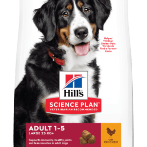 Hill`s Adult Large Breed - Chicken