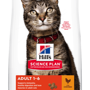 Hills Adult Cat - Chicken