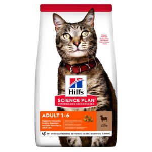 Hills Senior Vitality Mature Adult Cat - Chicken & Rice