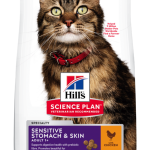 Hills Sensitive Stomach & Skin Adult Cat - Chicken