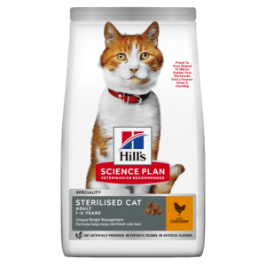 Sterilised Adult Cat - Chicken