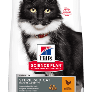 Sterilised Mature Adult Cat - Chicken